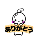 もっさん 日常会話編♪（個別スタンプ：7）