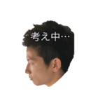 私の使うスタンプです（個別スタンプ：5）