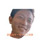 私の使うスタンプです（個別スタンプ：8）
