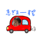 かいとくんスタンプ②（個別スタンプ：2）