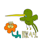 ビジネスタンプ【發】（個別スタンプ：9）