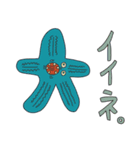 ビジネスタンプ【發】（個別スタンプ：10）