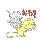 ビジネスタンプ【發】（個別スタンプ：16）