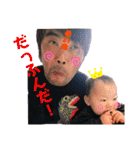 めいめいコレクション.北川家ver.2（個別スタンプ：1）