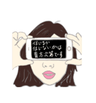 わてが昇天先生です。（個別スタンプ：12）