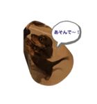 GO！！ GO！！ ココナさん！（個別スタンプ：23）