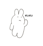 I like mofumofu rabbit.（個別スタンプ：2）