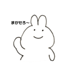 I like mofumofu rabbit.（個別スタンプ：8）