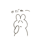 I like mofumofu rabbit.（個別スタンプ：16）