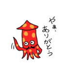 イカ教授（個別スタンプ：7）