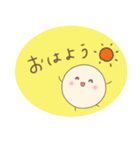 まめつち。（個別スタンプ：1）