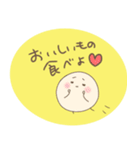 まめつち。（個別スタンプ：2）