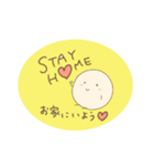 まめつち。（個別スタンプ：4）