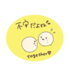 まめつち。（個別スタンプ：5）