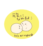 まめつち。（個別スタンプ：8）