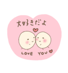 まめつち。（個別スタンプ：9）