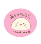 まめつち。（個別スタンプ：11）