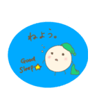 まめつち。（個別スタンプ：12）