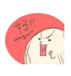 まめつち。（個別スタンプ：14）