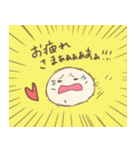 まめつち。（個別スタンプ：21）