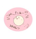 まめつち。（個別スタンプ：22）