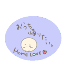 まめつち。（個別スタンプ：23）