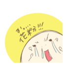 まめつち。（個別スタンプ：30）