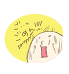 まめつち。（個別スタンプ：31）