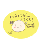 まめつち。（個別スタンプ：34）
