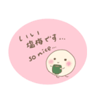 まめつち。（個別スタンプ：36）