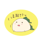 まめつち。（個別スタンプ：38）