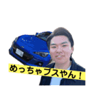 卍ポテトファミリー・究極卍（個別スタンプ：4）