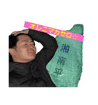 卍ポテトファミリー・究極卍（個別スタンプ：7）