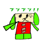 子どもの気持ち犬（個別スタンプ：5）