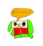 子どもの気持ち犬（個別スタンプ：11）