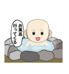 なむなむコウさんスタンプ4（個別スタンプ：4）