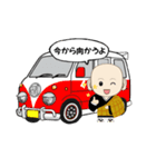 なむなむコウさんスタンプ4（個別スタンプ：9）