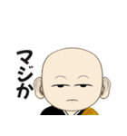 なむなむコウさんスタンプ4（個別スタンプ：12）