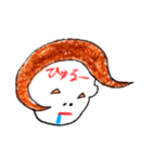 でんでこちゃん（個別スタンプ：2）