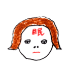 でんでこちゃん（個別スタンプ：3）