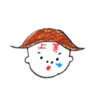 でんでこちゃん（個別スタンプ：4）