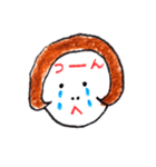 でんでこちゃん（個別スタンプ：8）