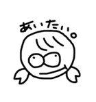 モノクロHappyくんの日常（個別スタンプ：11）