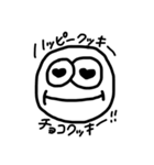 モノクロHappyくんの日常（個別スタンプ：16）