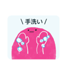 よよちゃんとコロナ（個別スタンプ：1）