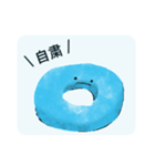 よよちゃんとコロナ（個別スタンプ：7）