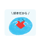 よよちゃんとコロナ（個別スタンプ：27）