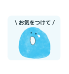 よよちゃんとコロナ（個別スタンプ：28）