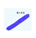 よよちゃんとコロナ（個別スタンプ：33）
