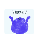 よよちゃんとコロナ（個別スタンプ：34）